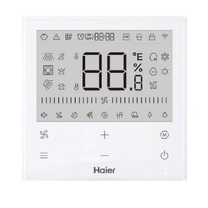 HAIER COMANDO A FILO STANDARD(TUTTI I MODELLI)